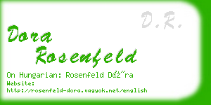 dora rosenfeld business card